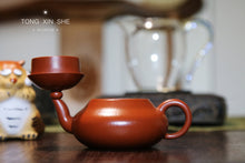 Load image into Gallery viewer, Pear-shaped purple clay pot/Zhaozhuang Zhou Pi cinnabar clay
