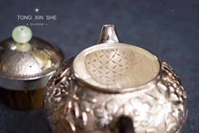 Load image into Gallery viewer, 9999 sterling silver flower full pot / made by teacher Wang Jianwei, inheritor of &quot;wrong gold and silver&quot;
