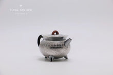 Load image into Gallery viewer, San Zu Ding Li Pao Cha sterling silver teapot
