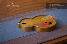 Load image into Gallery viewer, Gourd tea tray / Hu Cheng
