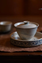 Load image into Gallery viewer, Zisha Gaiwan high-end tea maker

