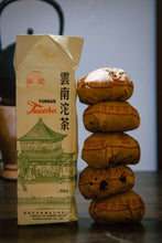 Load image into Gallery viewer, 2005 Zouji Pu&#39;er Tuo Cha / 100g each.
