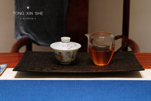 Load image into Gallery viewer, Large lacquered simple black walnut tea tray
