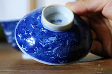 Load image into Gallery viewer, 🐉 Jingdezhen Blue and White Porcelain Dragon Gaiwan
