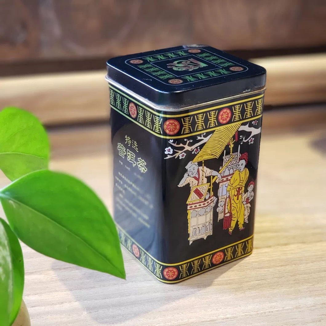 1996 Jixing puerShou tea 150g/can