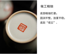 Load image into Gallery viewer, Sui Han San You Teapot 岁寒三友粉彩茶壶110ml
