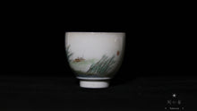 Load image into Gallery viewer, Chai Shao &#39;Chinese scenery&#39; Teacup
