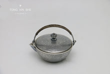 Load image into Gallery viewer, 9999 sterling silver Japanese small urgent must Japanese silver pot 120ml
