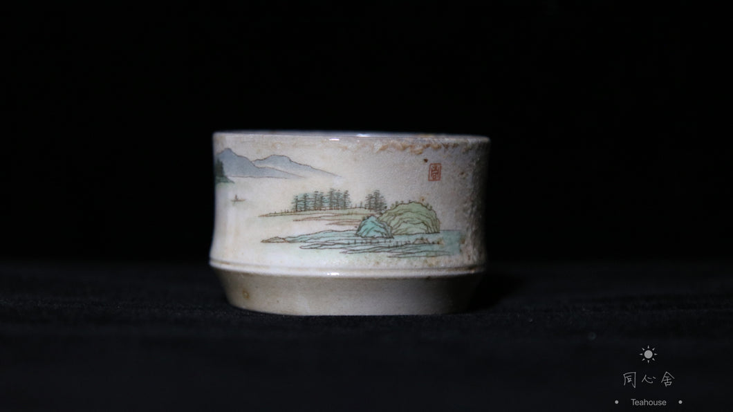Chai Shao 'Chinese scenery' Teacup