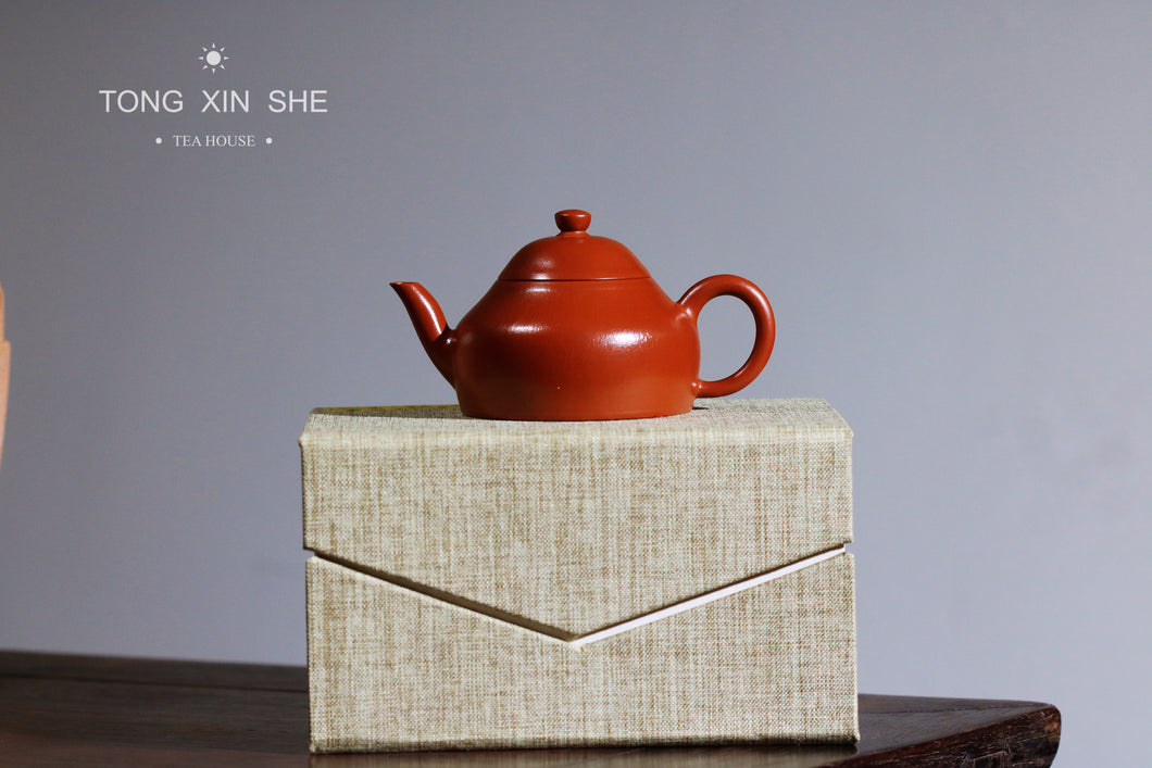Mansheng Banyue Zisha Teapot