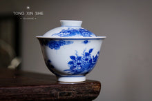 Load image into Gallery viewer, Han Yao &quot;Tea Boy Making Tea Gaiwan&quot;
