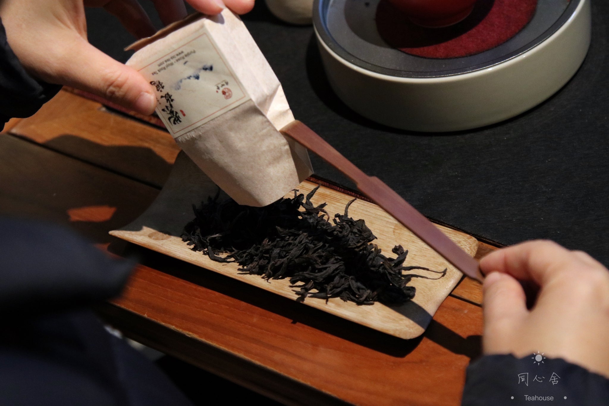 Rare Rock Tea Purple Rose(紫玫瑰) – Tong Xin She