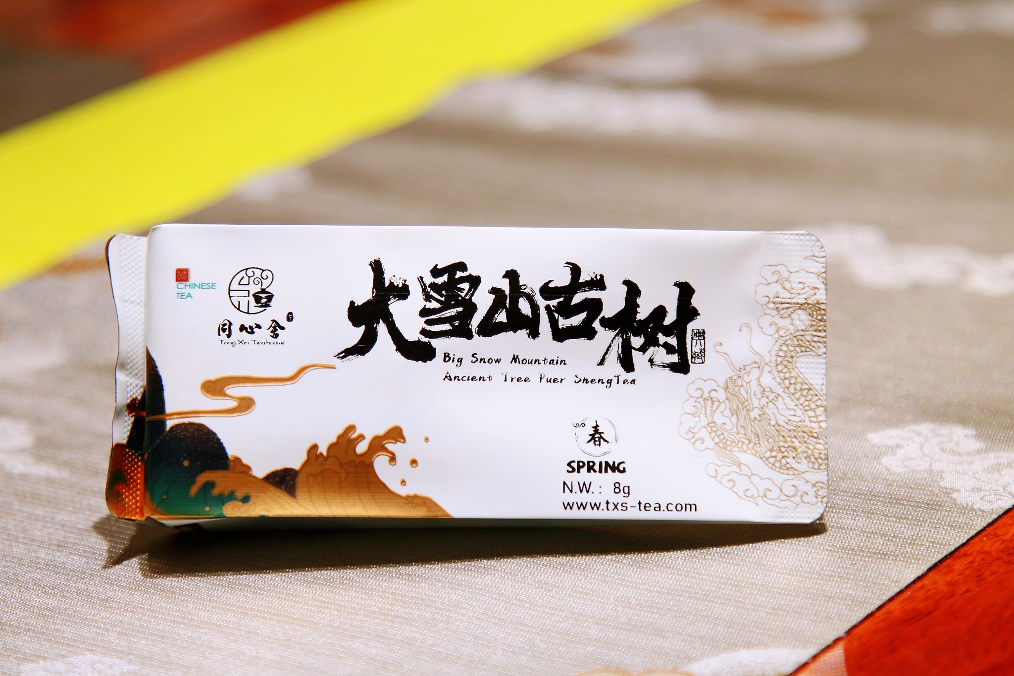 2022 Daxueshan Ancient Tree Tea/Puer Sheng Tea – Tong Xin She