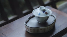 Load image into Gallery viewer, 小团圆(Small reunion tea set)

