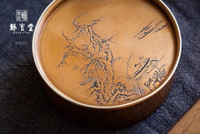 Load image into Gallery viewer, Wrap silver carved tea box, fishing alone.
