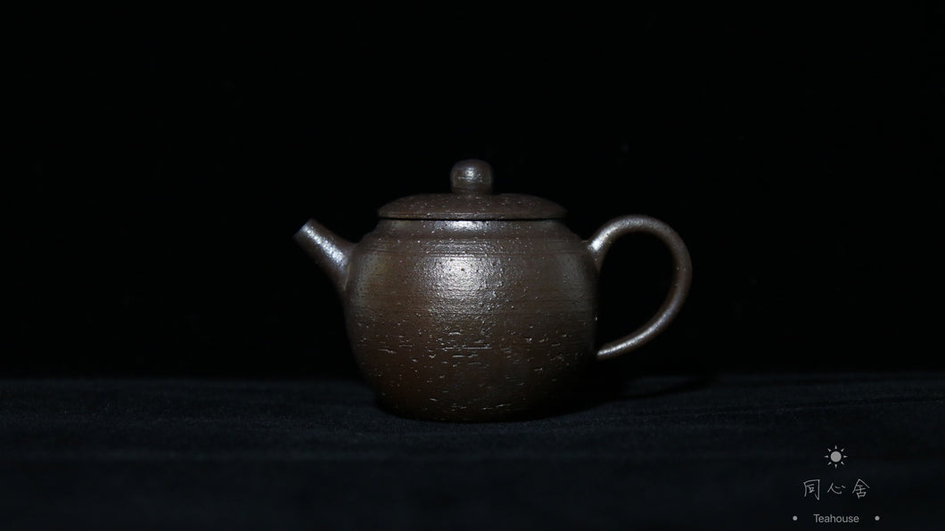 Chai Shao Teapot 100ml