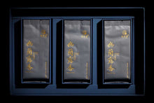 Load image into Gallery viewer, 2020 Grand Prize Shui Xian You Lan Lu Xiang(幽蘭露香)
