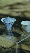 Load image into Gallery viewer, 「此心安處是吾鄉」茶碗/ &quot;This is my hometown&quot; tea bowl
