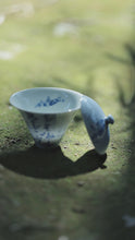Load image into Gallery viewer, 「此心安處是吾鄉」茶碗/ &quot;This is my hometown&quot; tea bowl
