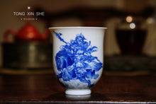 Load image into Gallery viewer, &quot;Romance of the Three Kingdoms&quot; five tiger generals hand-painted cup
