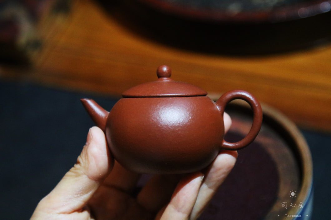 Xiao Yuan Fu Lao Zhu Ni Teapot