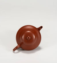 Load image into Gallery viewer, Mengchen Zhu Ni Dwarf Pear Pot, capacity: 120cc
