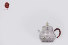 Load image into Gallery viewer, HongJi Treasure Handmade Sterling Silver &quot;Pear Shaped Teapot&quot;
