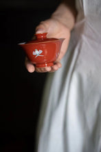 Load image into Gallery viewer, Childlike Gaiwan/tea cup
