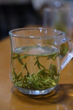 Load image into Gallery viewer, 2023 No. 43 West Lake Longjing before Ming Dynasty.
