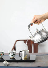 Load image into Gallery viewer, Jinshi Youlan Qinquan Silver Teapot(金石幽兰秦权泡茶银壶）
