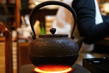 Load image into Gallery viewer, 2021 Mi Tuo Yan Rou Gui  (弥陀岩肉桂)
