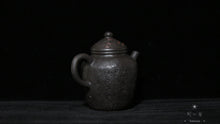 Load image into Gallery viewer, Jing De Zhen Zi Sha Teapot
