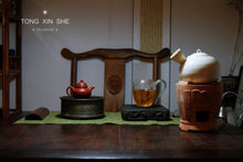 Load image into Gallery viewer, Small coal kiln Zhu Ni teapot, fully handmade capacity 100cc
