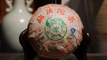 Load image into Gallery viewer, Menghai Tuo Cha Sheng Pu’er - 2007
