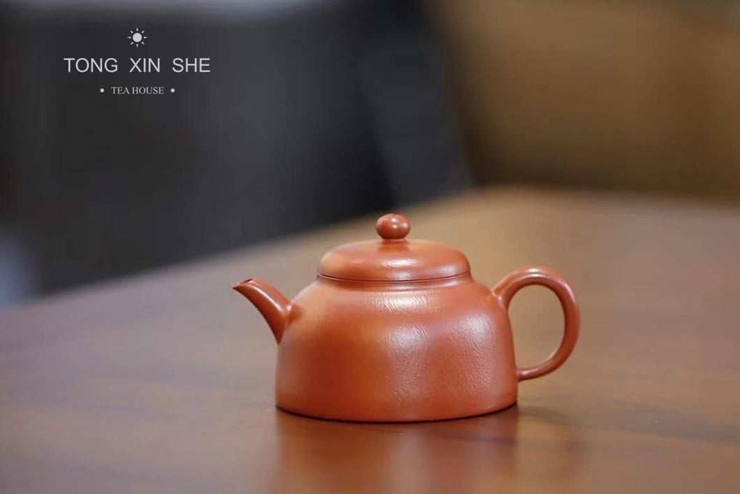 “Ban Yue Teapot ”小煤窑朱泥半月