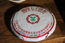 Load image into Gallery viewer, 2002 Fu Hai Tea Factory Green Seal Pu&#39;er Shengtea
