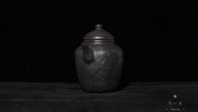 Load image into Gallery viewer, Jing De Zhen Zi Sha Teapot
