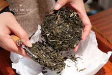 Load image into Gallery viewer, 2019 Iceland Laozhai 100 Years Pu&#39;er Sheng tea /100g per cake.
