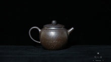 Load image into Gallery viewer, Chai Shao Teapot 100ml
