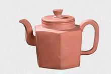 Load image into Gallery viewer, Dabin hexagonal Zhu Ni purple clay pot/120ml
