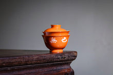 Load image into Gallery viewer, Drinking Tea for One Person (Limited Edition)/Travel Gaiwan Set.
