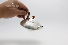 Load image into Gallery viewer, 9999 Sterling Silver Hammer Pattern UFO Shaped Sterling Silver Teapot
