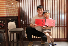 Load image into Gallery viewer, 2021 Premium Yancha Tasting Flight
