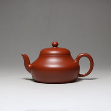 Load image into Gallery viewer, Small coal kiln Zhu Ni carved Jun De teapot
