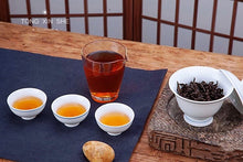 Load image into Gallery viewer, Cold night fragrant 寒夜香 Zheng Yan Da Hong Pao
