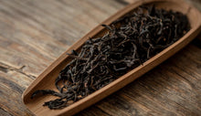 Load image into Gallery viewer, 往事如煙/2006 Traditional Smoked Black Tea
