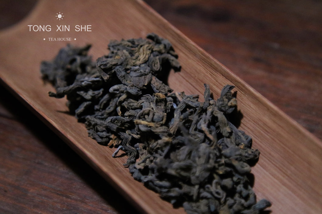 Rare 70's Lao Liu Bao Tea