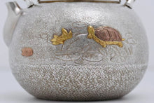 Load image into Gallery viewer, 9999 Sterling Silver &quot;Turtle Crane Yannian Burning Mercury Pot&quot;
