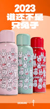 Load image into Gallery viewer, Thermos &quot;Heirloom Pot Mini Year of the Rabbit Commemorative Edition&quot;
