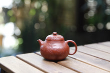 Load image into Gallery viewer, The classic vermilion clay pot &quot;Li Hat Teapot&quot;/&quot;Wendan Teapot&quot; is re-engraved in the ancient method
